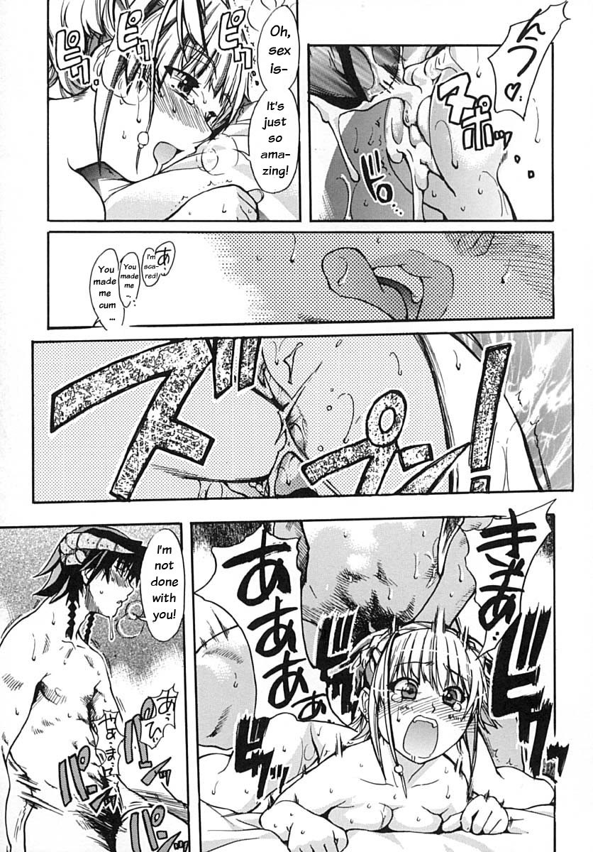 Hentai Manga Comic-Shining Girl 2 - Second Paradise-Read-139